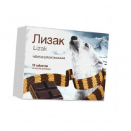 Купить Лизак (Lizak) таблетки шоколад 0.25мг/10мг N10 в Новосибирске